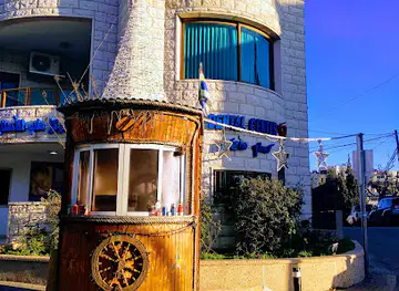 Green Apple Pub Restaurant