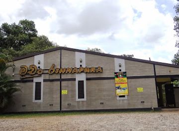 sri-lanka/sabaragamuwa-province/bar/machan-ratnapura