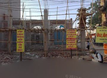 india/patna/kumhrar/bar/manhusiyat-panauti-loser-panipuri