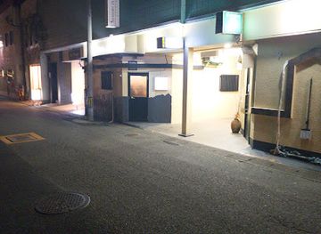 japan/hyuga/bar/bar-mango