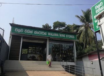 sri-lanka/udawalawe-national-park/bar/walawa-wine-stores