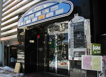 japan/sapporo/odori-park/bar/bar-piece-of-dream