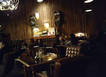 mexico/laguna-region/bar/antyk-bar