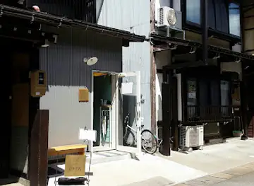 Hida no Oku Brewery