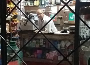 uruguay/florida/bar/bar-el-palomo