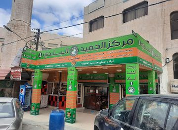 jordan/kerak/bar/alkhaymah-albajisiah