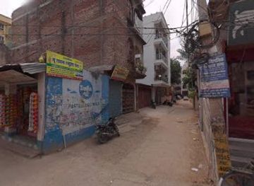 india/bihar/bar/each-and-everything