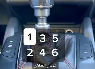 senegal/diourbel/bar/ndorong