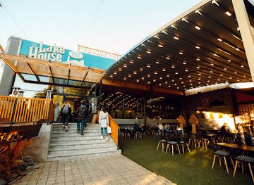 moldova/hotin-county/bar/lake-house-brewpub