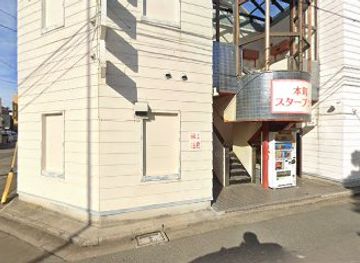 japan/aomori/bar/bar