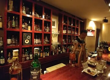 japan/kagoshima/bar/manosu