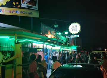 trinidad-and-tobago/st-mary/bar/lucky-brew-sports-bar