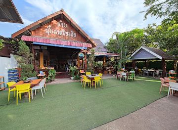 laos/muang-sing/bar/baiteuy-restaurant