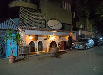 egypt/cairo/zamalek/bar/deals-restobar-zamalek