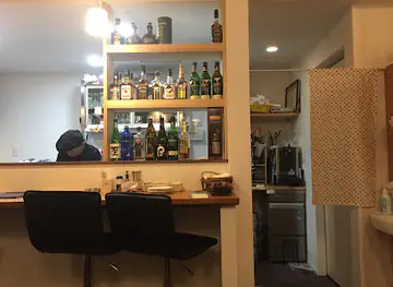 Sun The Bar