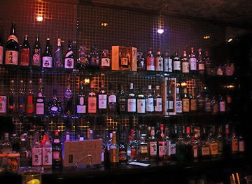 japan/iki/bar/bar-jb-yell