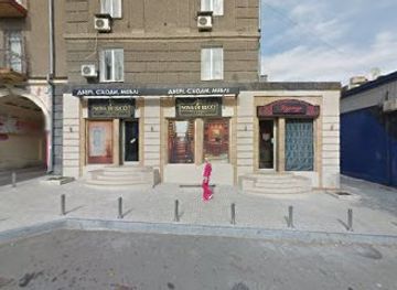 ukraine/donetsk/bar/phantom-house