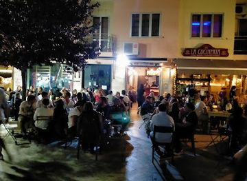 italy/abruzzo/bar/gekos-cocktail-bar