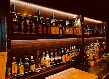 japan/ise/bar/bar-young