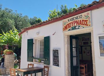 greece/paxos/bar/the-bournaos