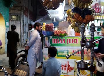 pakistan/peshawar/hayatabad/bar/ihsaan-juice-burger