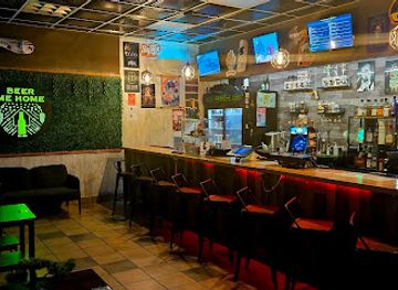 puerto-rico/bayamon-region/bar/beer-me-home-beers-tapas