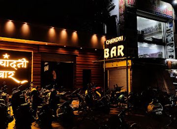 india/chota-nagpur-plateau/bar/chandani-bar-restaurant