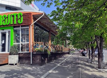 moldova/purcari-winery/bar/mojito