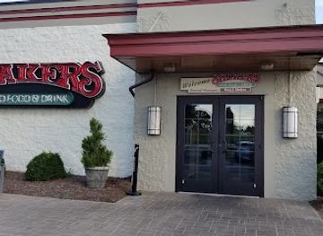 virginia/lynchburg/bar/shakers-restaurant