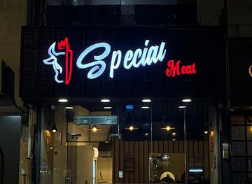 saudi-arabia/al-baha/bar/special-meat