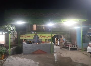 afghanistan/laghman/bar/