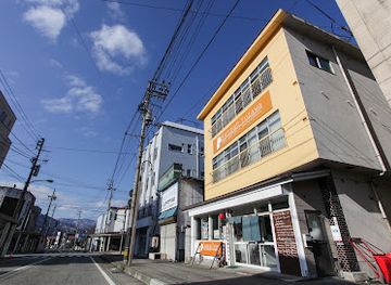 japan/echigo/bar/sansan-yuzawa-backpackers