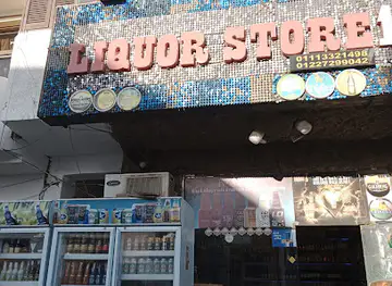 Liquor store dahab