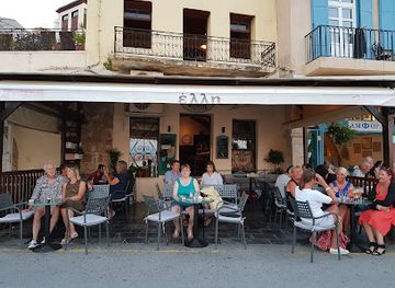 greece/chania/bar/karamela-all-day-bar