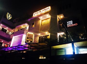 india/varanasi/dashashwamedh-ghat/bar/vns-live-studio