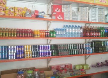 afghanistan/jowzjan/bar/