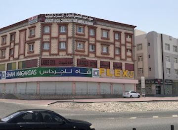 oman/jebel-akhdar/bar/sundari-restaurant-best-restaurant-in-oman