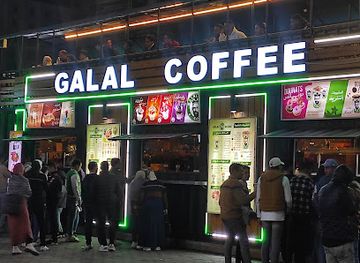 egypt/port-said/bar/al-jaraj-cafes