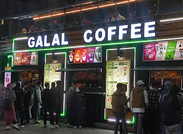 الجراج كافيهات