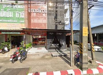 thailand/nakhon-si-thammarat/bar/khoner