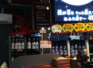 japan/chikugo/bar/karaoke-time-pretty-mama