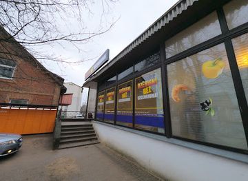 latvia/gauja-river/bar/dzerieni-bez-uzcenojuma