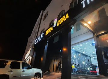 qatar/al-khor/bar/bora-bora