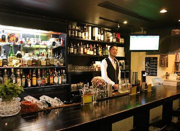 japan/izumo/bar/soul