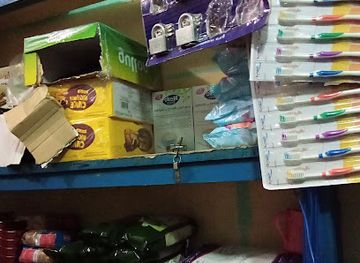 equatorial-guinea/luba/bar/bar-baney