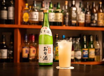 japan/shikoku/bar/casual-bar-oneda