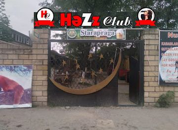 azerbaijan/quba-khachmaz-region/bar/hezz-club