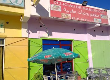 mauritania/dakhlet-nouadhibou/bar/delicias-de-marruecos