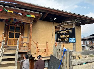 bhutan/phobjikha-valley/bar/kuenphen-norbuling-restaurant