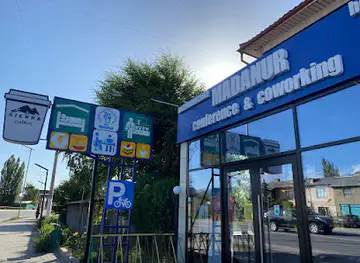 ESENIN 1 Bar & Hostel